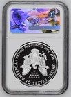 2017 W Silver Eagles Ngc Pf-70 Ultra Cameo