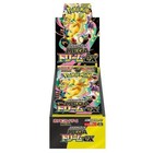 Pokemon Mega Dream Ex Sealed Booster Box With Shrink M2a Japanese    in Stock   card