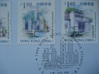 1999 Definitive Stamps Fdc