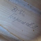 Domra Alto Original Concert Folk Instrument Master Barishchev 1982 Soviet Era 