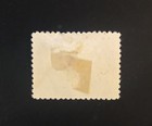 Stamps Newfoundland  Sc91 5c Ultra Mint View Of Cupids  See Detail 