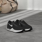 Nike Air Max Systm System Dm9537 001 Black White  Mens Shoes Fast Shipping New