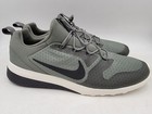 Nike Mens Ck Racer 916780-006 Green Running Shoes Sneakers Mens Size 12 5