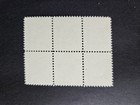 U  S  Scott 1863 Perf Error Block Of 6  Mnh