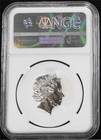 2017p  1 1oz  9999 Silver Australia Dragon   Phoenix Head-mirrored Gap Ngc Ms 70