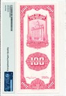 Central Bank Of China China 100 Customs Gold Units 1930 Shanghai Pmg  65epq