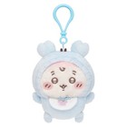 Chiikawa Baby Series Mascot Plush Keychain Chiikawa Hachiware Usagi Kurimanju