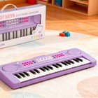 Kids 37 Key Electronic Keyboard Piano Music Educational Toy 3-7 Year Old Purple