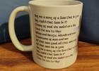 Outlander Mug