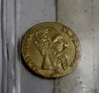 1865 Gold Imperio Mexicano Maximiliano Emporado Wedding Token One Peso 1p