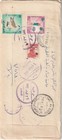 Iraq Rare 3 Pages Letter Signed With Reg  Airmail Cover Send Baghdad-cairo 1972 