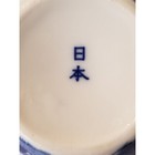 Nippon Creamer Blue And White Windmill Sailboat Japan Ornate Handle Vintage 
