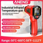 Infrared Thermometer Lcd Digital Non-contact Ir Temperature Gun Temp Meter 2026