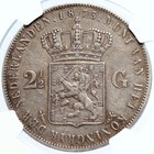1873 Wilhelm Iii 2-1 2 Shield