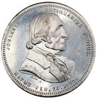  1860  New York City Ny-178wm John K Curtis Watchmaker Merchant Token