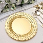 10 Pcs Plastic Gold With Basketweave 10  Plates Disposable Party Wedding Sale