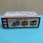 Tomy Tomica Thomas   Friends 80th Anniversary Story Book Thomas With Car