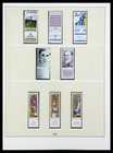 Israel Full Tab Mnh 1984-2009 5 Luxus Lindner Albums W Slipcase Stamp Collection
