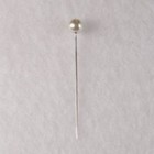 Pearl Corsage Pins 1 1 2  Craft Pins 288 Pieces Per Box White 38422  choose Qty
