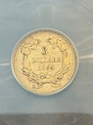 Icg Xf40 1855   3 Indian Princess Head Gold Piece Nice Original Type Coin