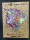 Figured Wooden Puzzles Assorted Colors   Designs - 1 Ct
