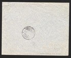 Russia 1904 3k   7k On Cover Vyatka  now Kirov  To Colgne Germany