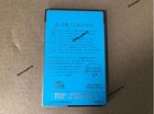 Fujisoku 4mb Sram Pcmcia Sram Card No Battery
