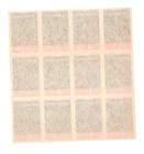 Matchbox Labels Vintage Full Line Uncut Czechoslovakia 1960 s