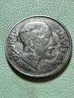1931 Iraq  Kingdom  50 Fils  Silver  King Faisal I World Silver Coin