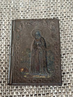 1903 Orthodox Church Commemoration Of The Living And The Dead Metal Notebook