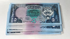 Kuwait 25 Pcs 5 Dinars   1 4 Bundle   1991 P-14 Aunc Crisp