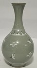 Vintage Korean Celadon Bottle Vase Cranes   Clouds  Signed Mcm 8 