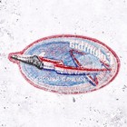 Vintage Nasa Sts-4 Patch     Space Shuttle Columbia     Mission Crew Badge Nos