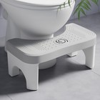 7-inch Squatting Toilet Stool For Adults - Non-slip Potty Step For Bathroom