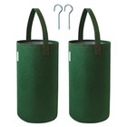 Pri Gardens Upside Down Tomato Planter  2- Pack  plants   Soil Not Included 