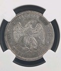 1875 Seated Liberty Twenty Cent  20  Ngc Au Details Certified 