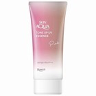 Skin Aqua Tone-up Uv Essence Sunscreen Spf 50   Pa     70g 2 Pack Set Japan New