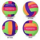Soft Indoor Volleyball Set For Kids And Adults Indoor Volley Practice Training
