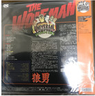 The Wolf Man Laser Disc Ld Japan New Unopened