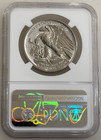 Scarce 2025-w  25 Palladium Eagle Ngc Reverse Pf70 First Day Of Issue - 1 Oz