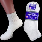 3-12 Pairs White Diabetic Ankle Quarter Crew Socks Health Cotton Mens Women 9-15
