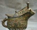 8  Ancient Chinese Bronze Ware Dynasty Drinking Vessel Beast Zun Wine Cup