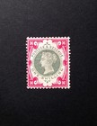 Gb Queen Victoria 1  Sg 214 Mint H Well Centered Good Perforation Quality Vf