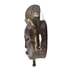 Yaure Baule Portrait Mask C  te D ivoire
