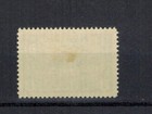 Canada Scott 262 Mint Hinged 