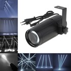 Disco Ball Pin Spot Light White Led Stage Lighting Beam Spotlight Club Party Bar