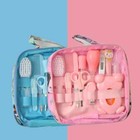 Baby Health Care Kit Newborn Nail Hair Grooming Brush Kit Kid Kit Baby Care