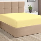  Pure 100  Cotton Queen Fitted Sheet Only  Luxurious 400 Full Mellow Yellow
