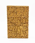 Fine Chinese Carved Sandalwood Figural Card Case 19th Century