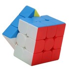 Classic Puzzle Magic Cube Kids Adult Fun Toy Fidget Stress Mind Game Toy Gift
